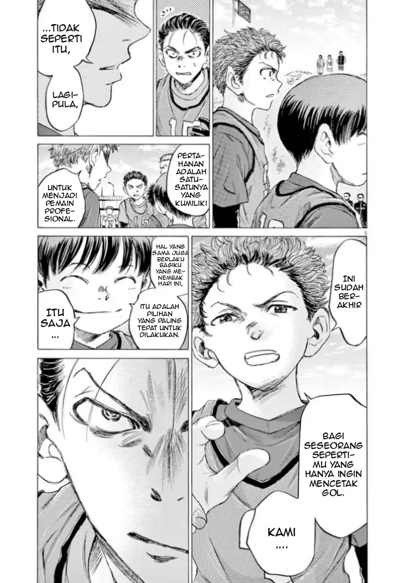 Baca Ao Ashi - Chapter 91 halaman 6