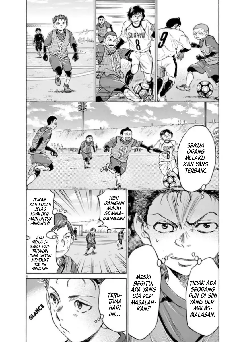 Baca Ao Ashi - Chapter 91 halaman 9