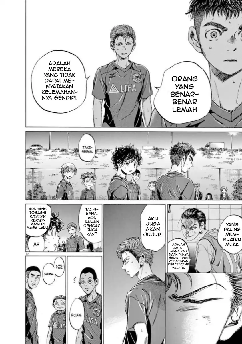 Baca Ao Ashi - Chapter 92 halaman 12