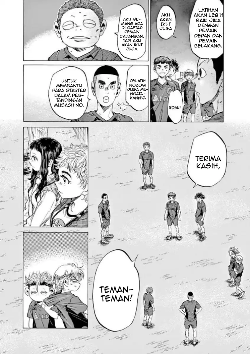 Baca Ao Ashi - Chapter 92 halaman 15