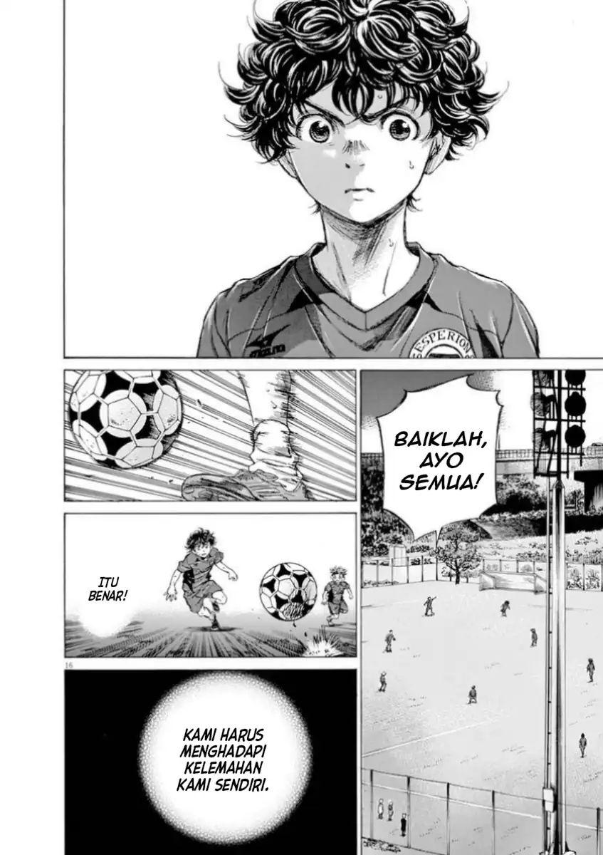 Baca Ao Ashi - Chapter 92 halaman 16
