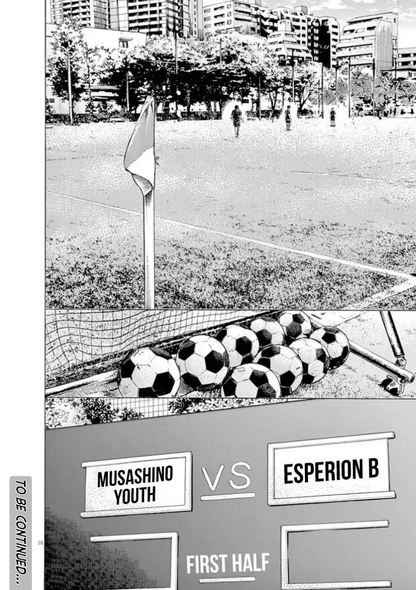 Baca Ao Ashi - Chapter 92 halaman 18