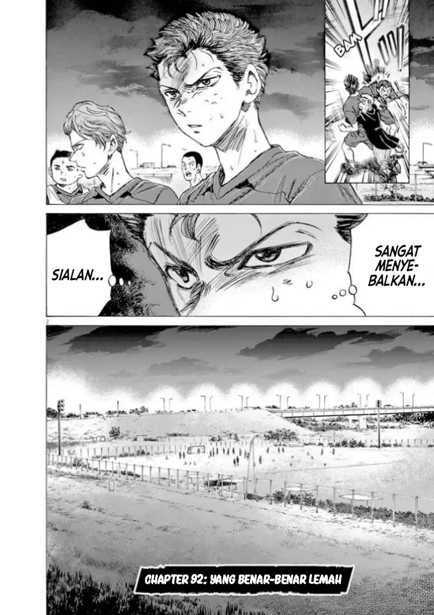 Baca Ao Ashi - Chapter 92 halaman 2