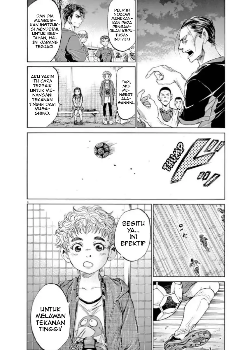 Baca Ao Ashi - Chapter 92 halaman 4