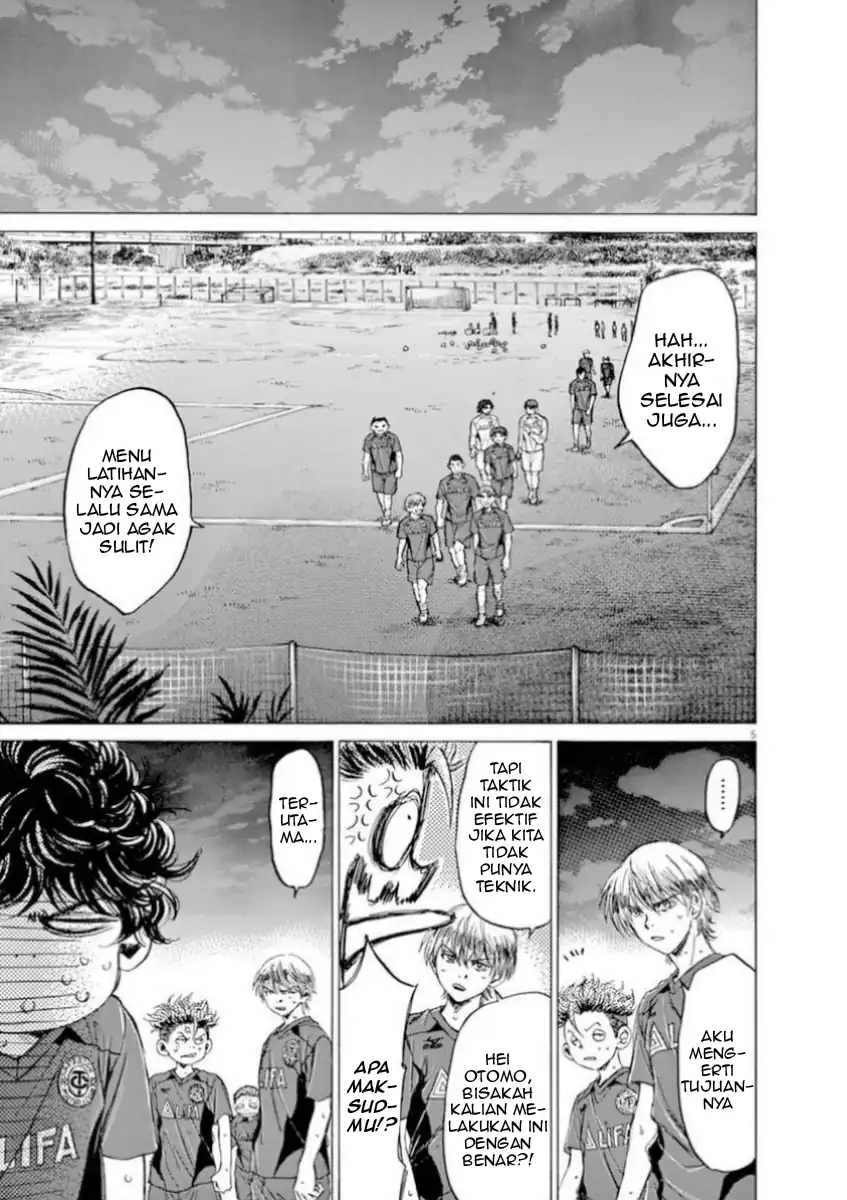 Baca Ao Ashi - Chapter 92 halaman 5