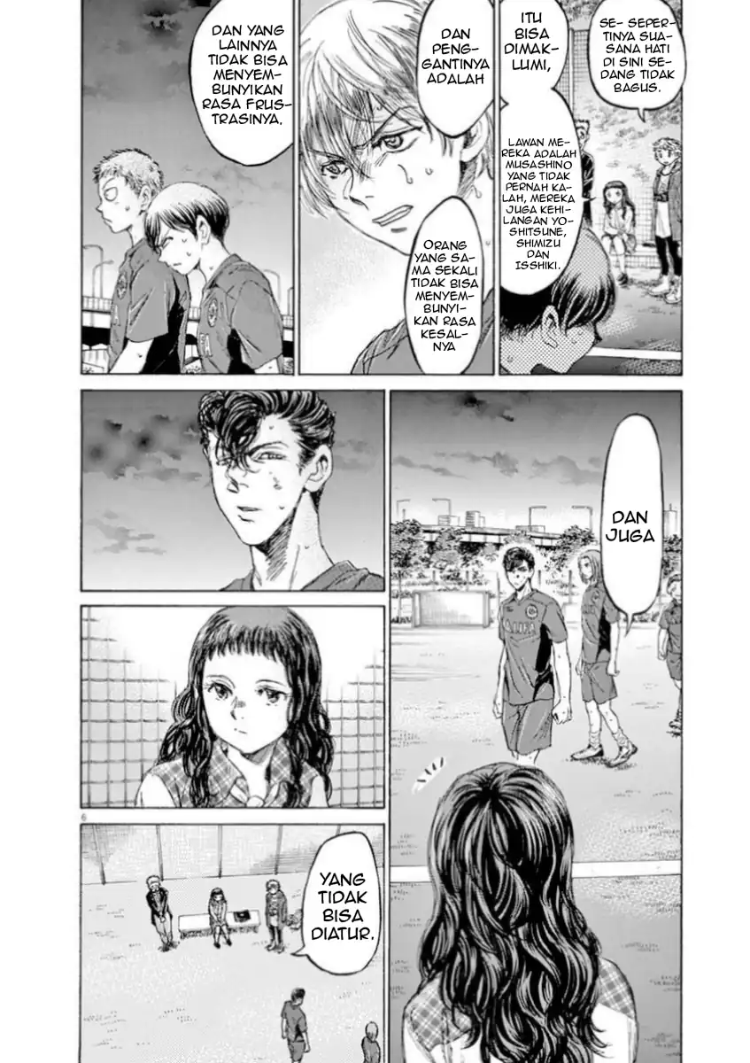 Baca Ao Ashi - Chapter 92 halaman 6