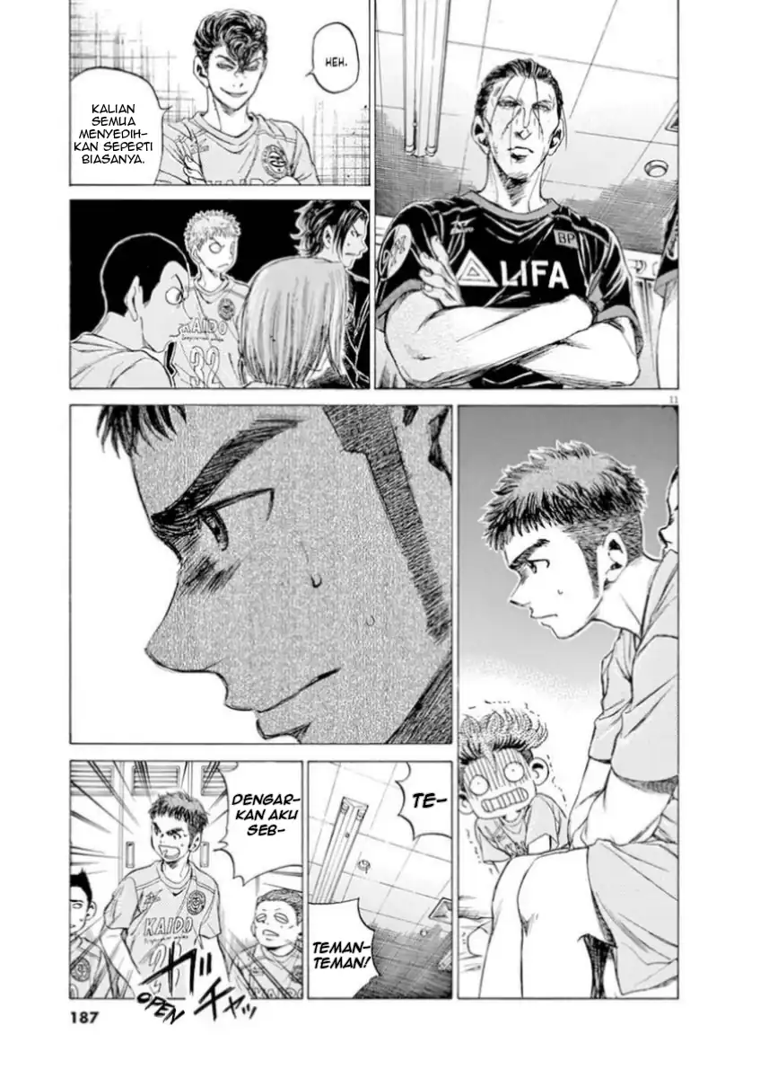 Baca Ao Ashi - Chapter 93 halaman 11