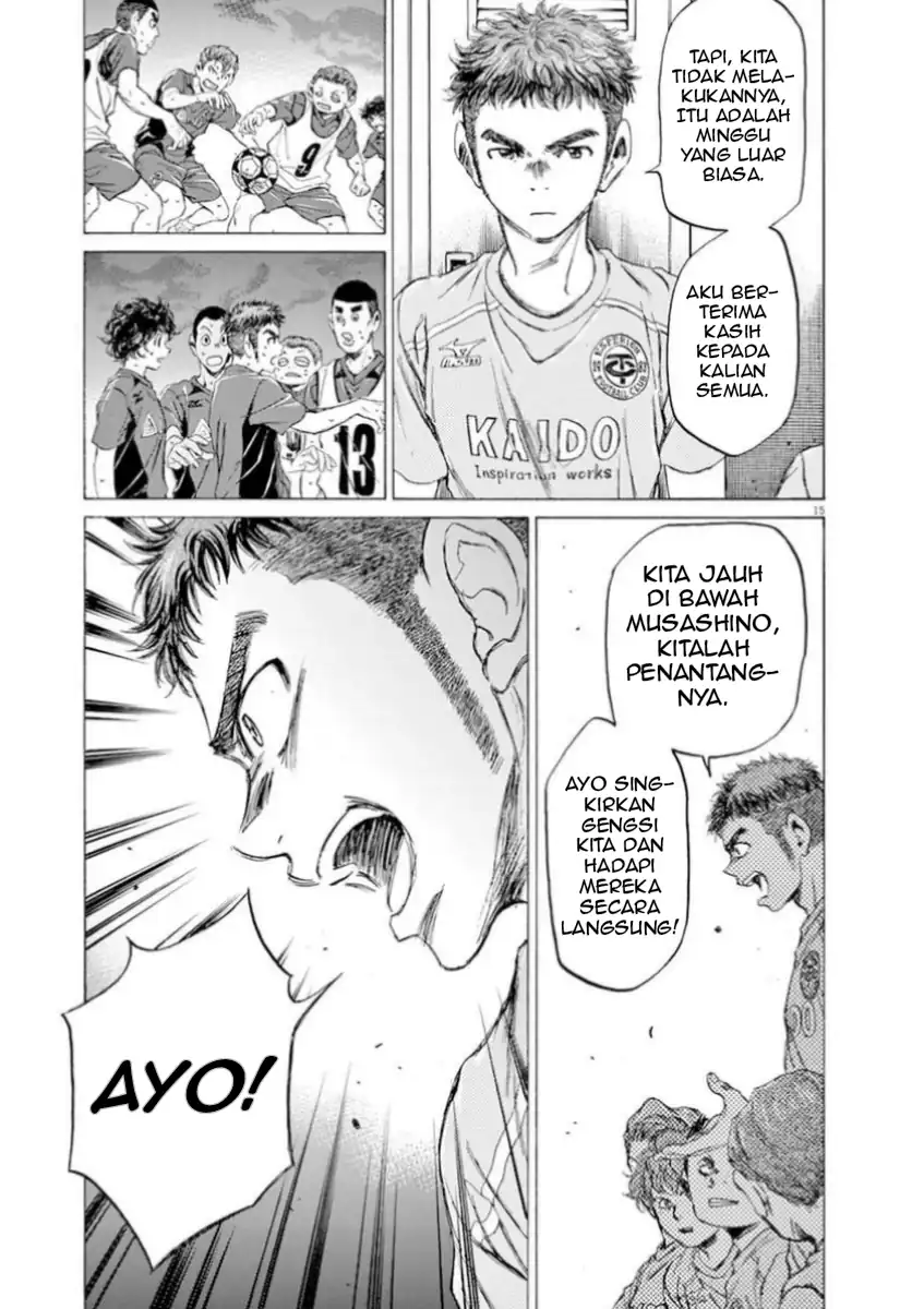 Baca Ao Ashi - Chapter 93 halaman 15