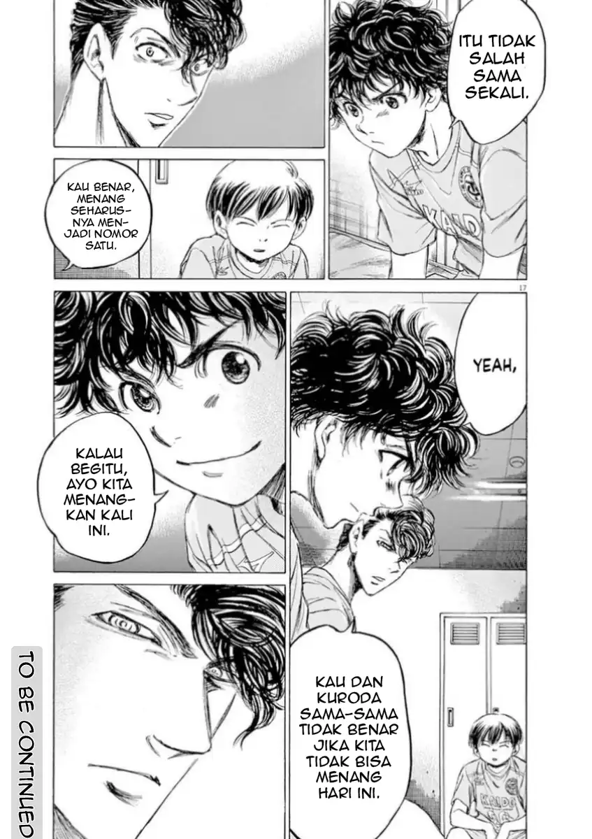 Baca Ao Ashi - Chapter 93 halaman 17