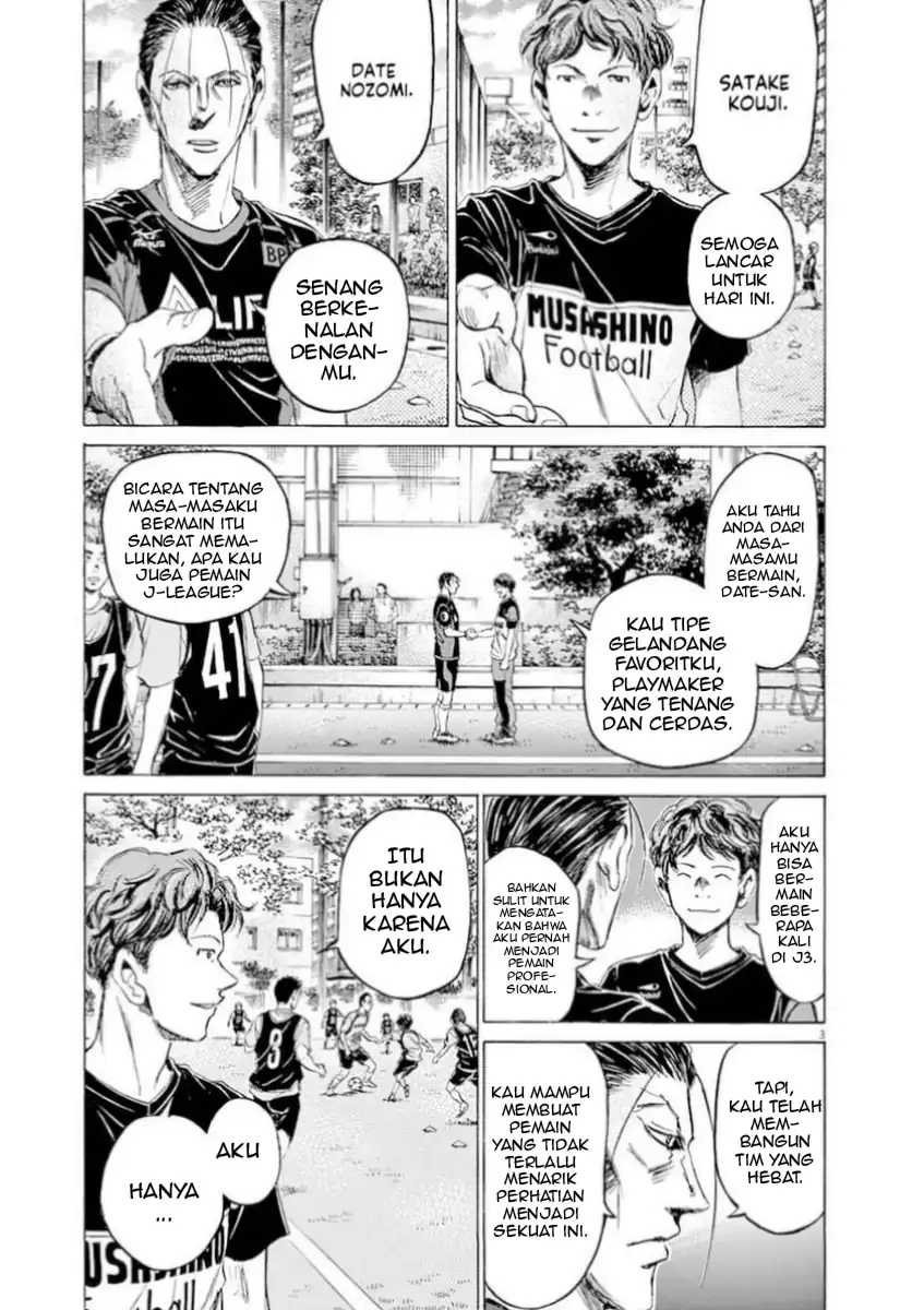 Baca Ao Ashi - Chapter 93 halaman 3