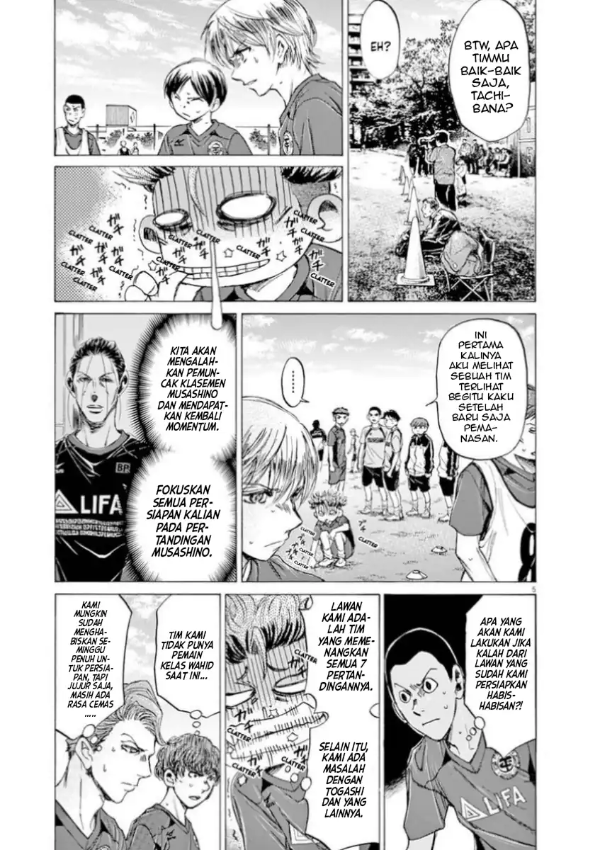 Baca Ao Ashi - Chapter 93 halaman 5