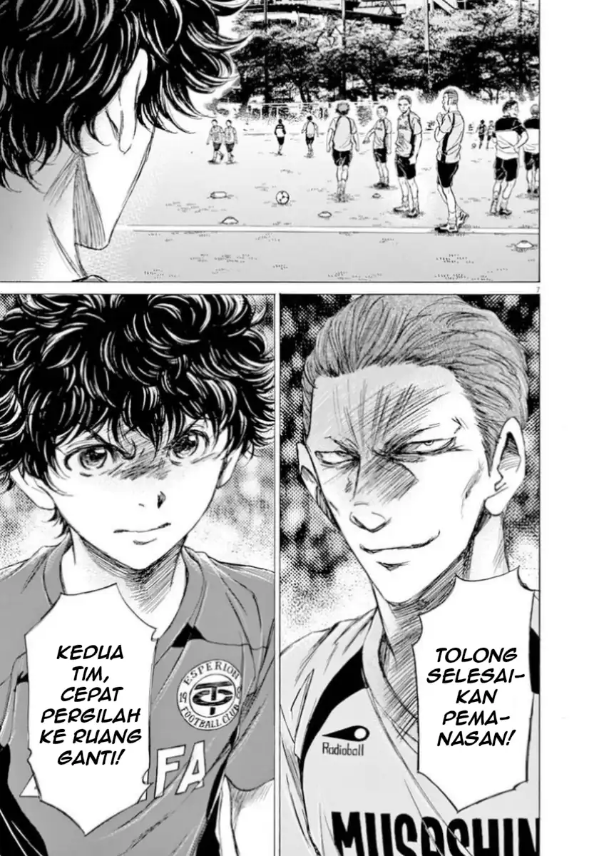 Baca Ao Ashi - Chapter 93 halaman 7
