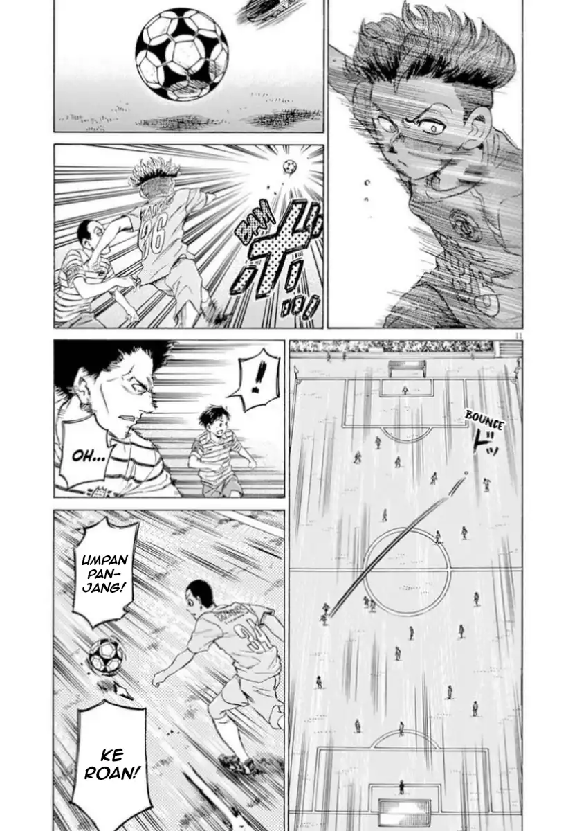 Baca Ao Ashi - Chapter 94 halaman 10