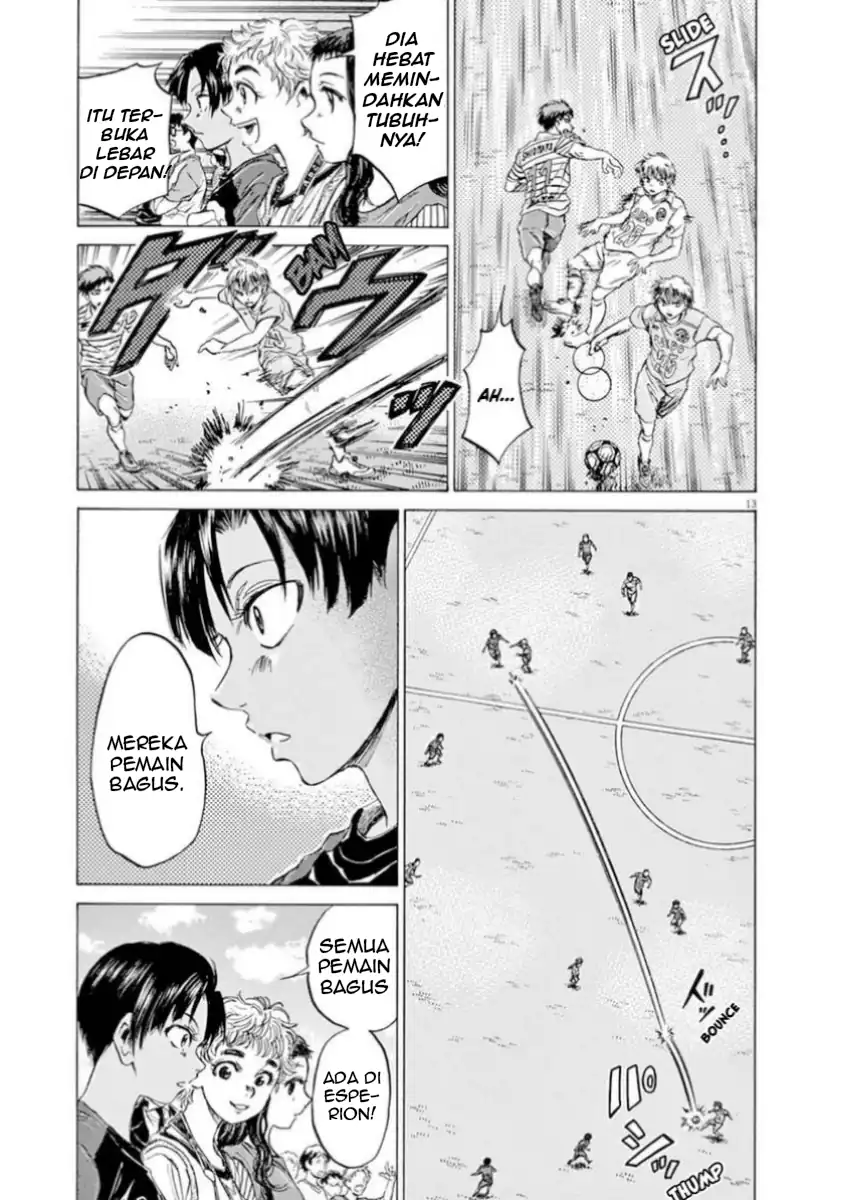 Baca Ao Ashi - Chapter 94 halaman 12