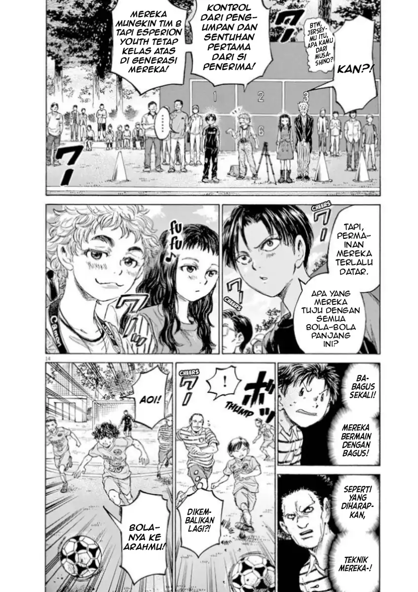 Baca Ao Ashi - Chapter 94 halaman 13