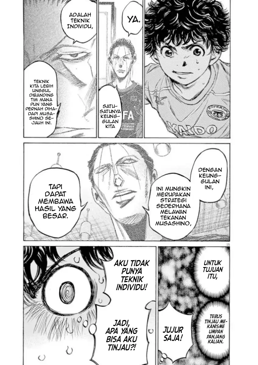 Baca Ao Ashi - Chapter 94 halaman 14