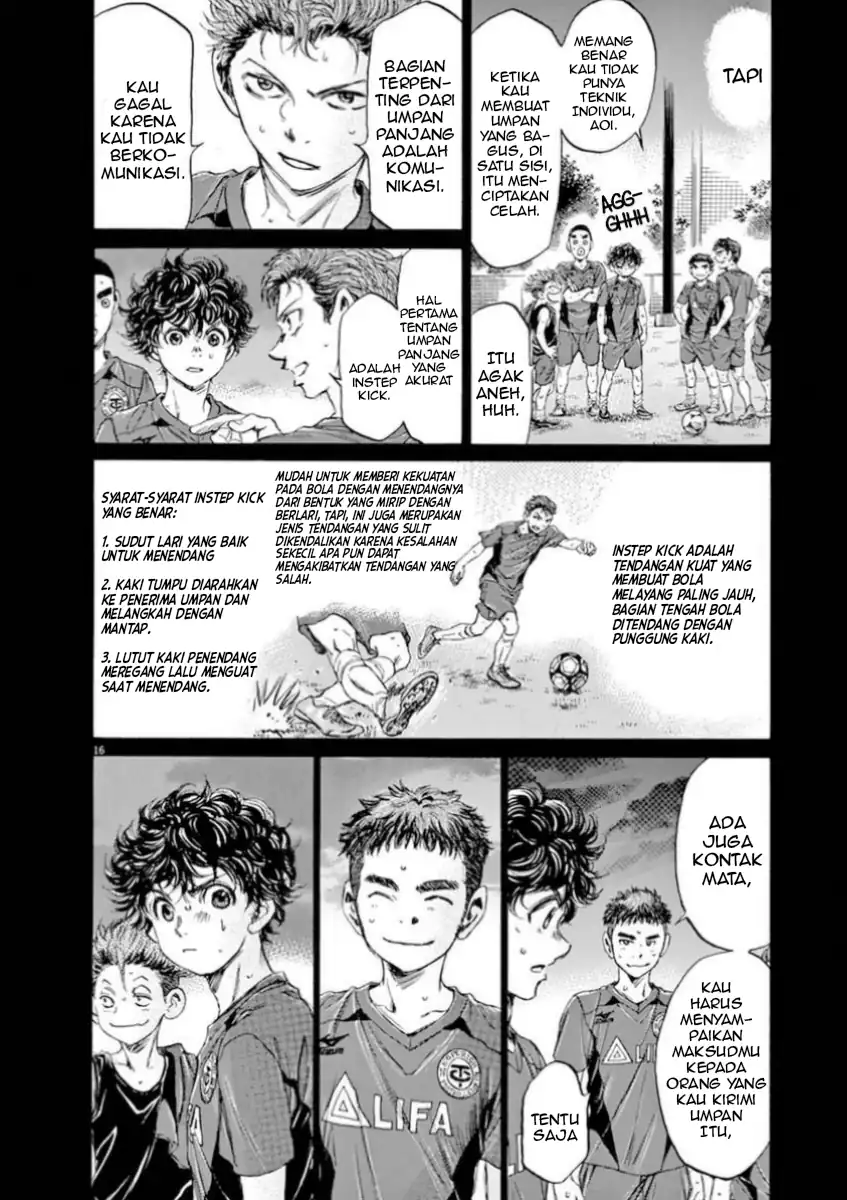 Baca Ao Ashi - Chapter 94 halaman 15