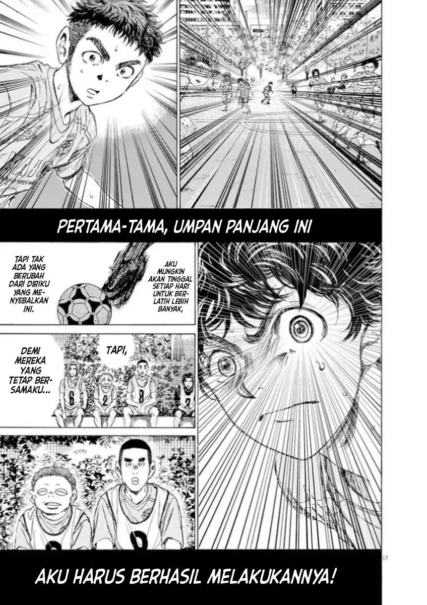 Baca Ao Ashi - Chapter 94 halaman 16