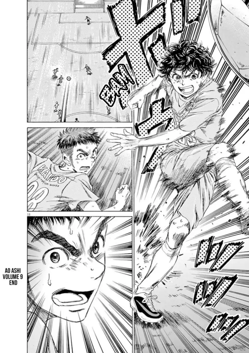 Baca Ao Ashi - Chapter 94 halaman 17