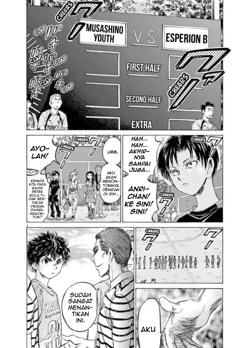 Baca Ao Ashi - Chapter 94 halaman 3