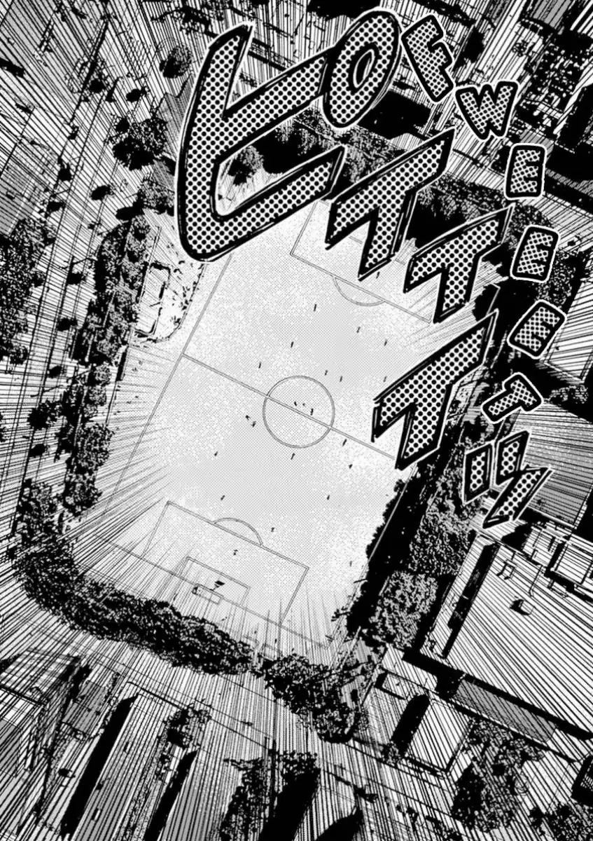 Baca Ao Ashi - Chapter 94 halaman 8