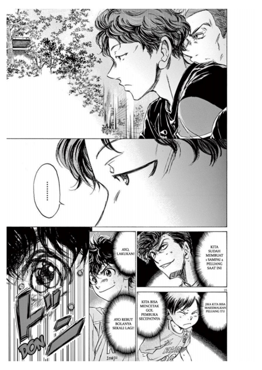 Baca Ao Ashi - Chapter 95 halaman 15