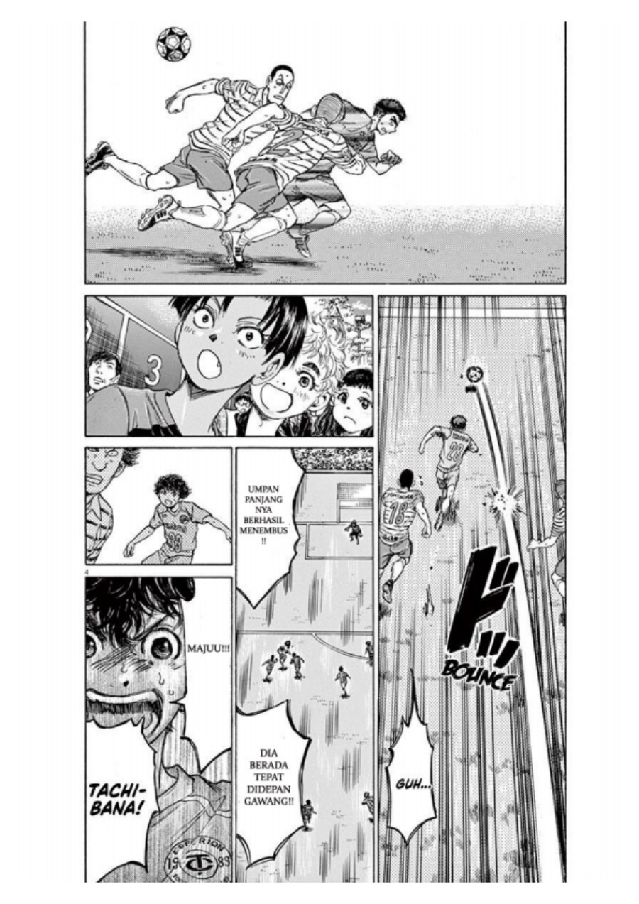 Baca Ao Ashi - Chapter 95 halaman 4