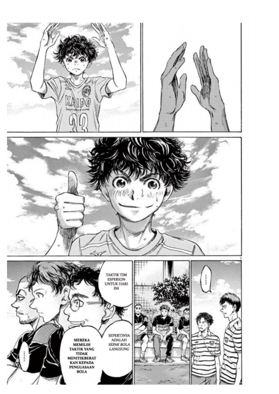 Baca Ao Ashi - Chapter 95 halaman 7