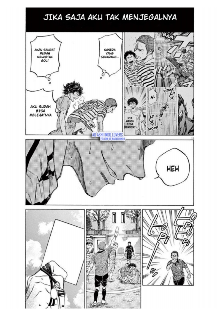 Baca Ao Ashi - Chapter 96 halaman 12