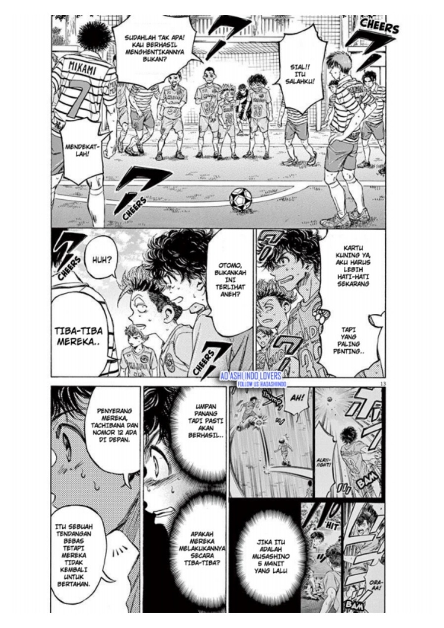 Baca Ao Ashi - Chapter 96 halaman 14