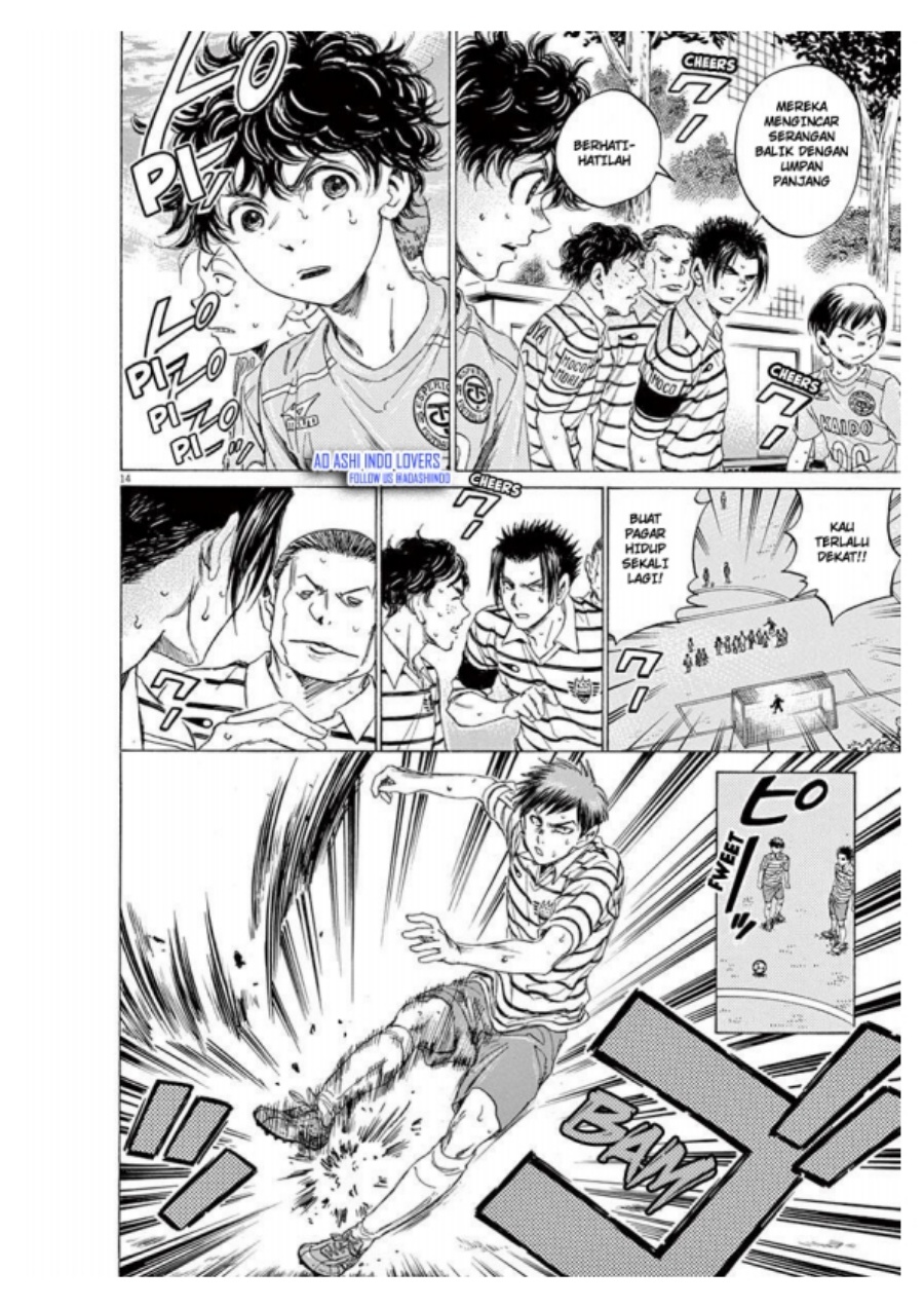 Baca Ao Ashi - Chapter 96 halaman 15