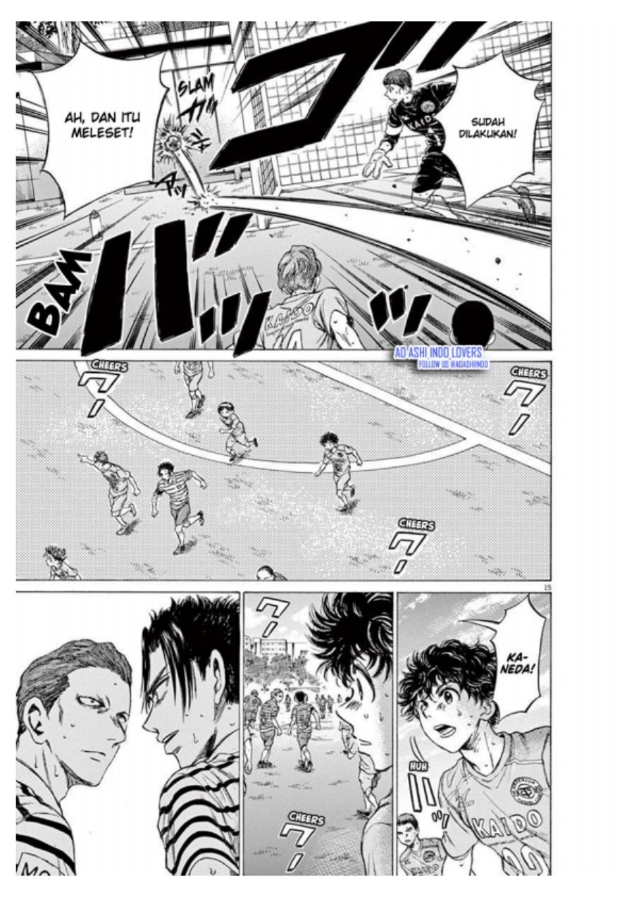 Baca Ao Ashi - Chapter 96 halaman 16