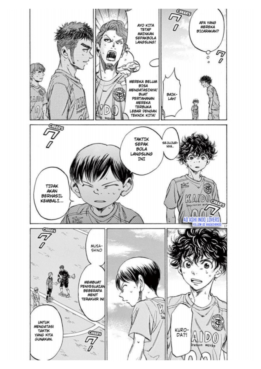 Baca Ao Ashi - Chapter 96 halaman 18
