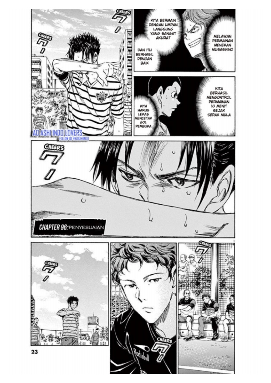 Baca Ao Ashi - Chapter 96 halaman 2