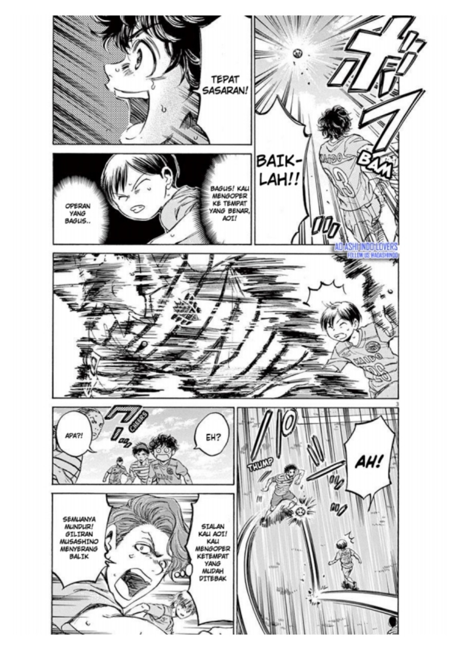 Baca Ao Ashi - Chapter 96 halaman 4
