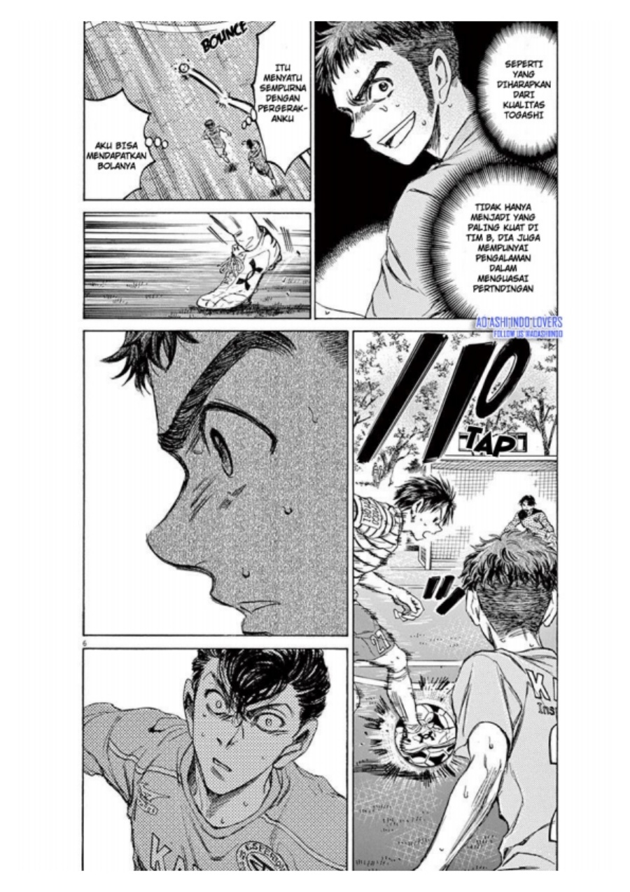 Baca Ao Ashi - Chapter 96 halaman 7