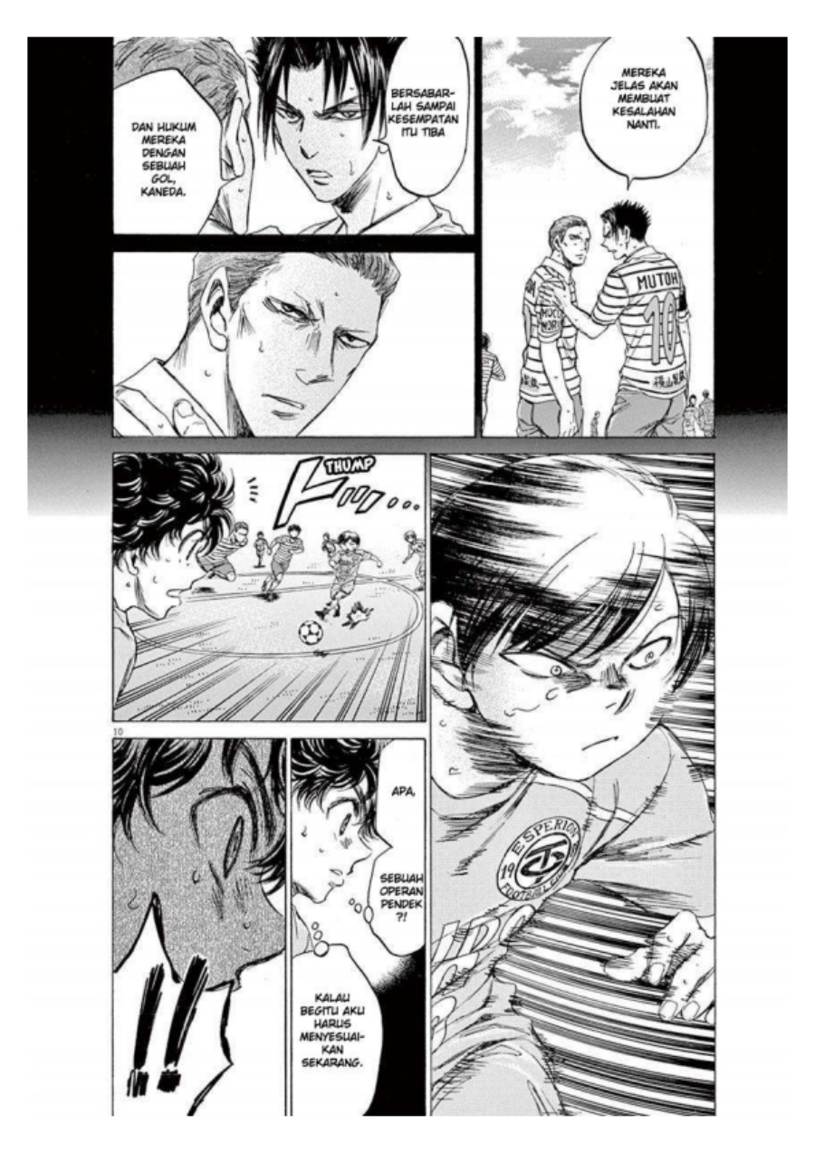 Baca Ao Ashi - Chapter 97 halaman 10