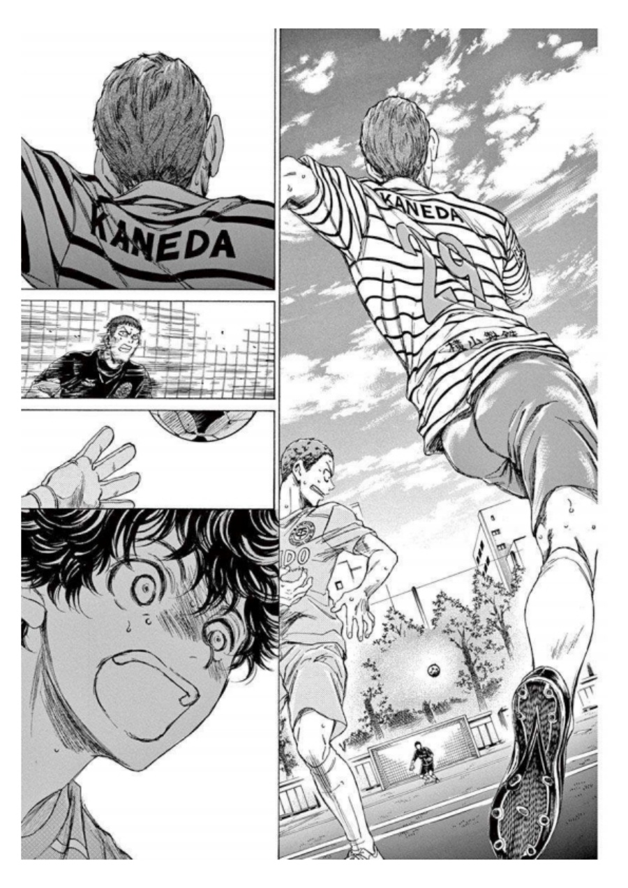 Baca Ao Ashi - Chapter 97 halaman 13