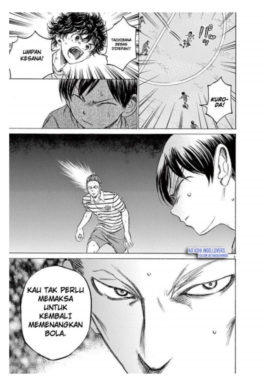 Baca Ao Ashi - Chapter 97 halaman 9