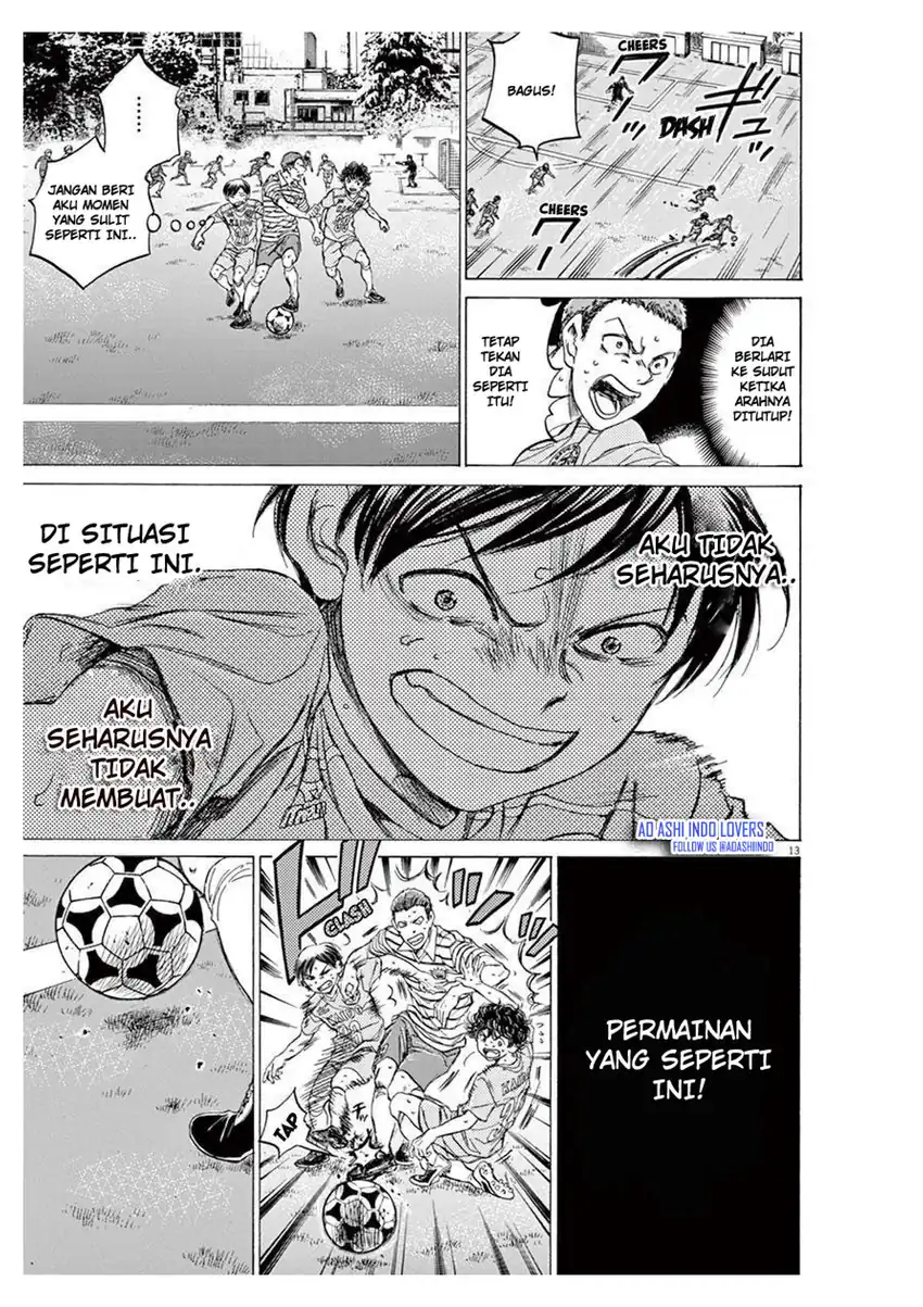 Baca Ao Ashi - Chapter 98 halaman 13