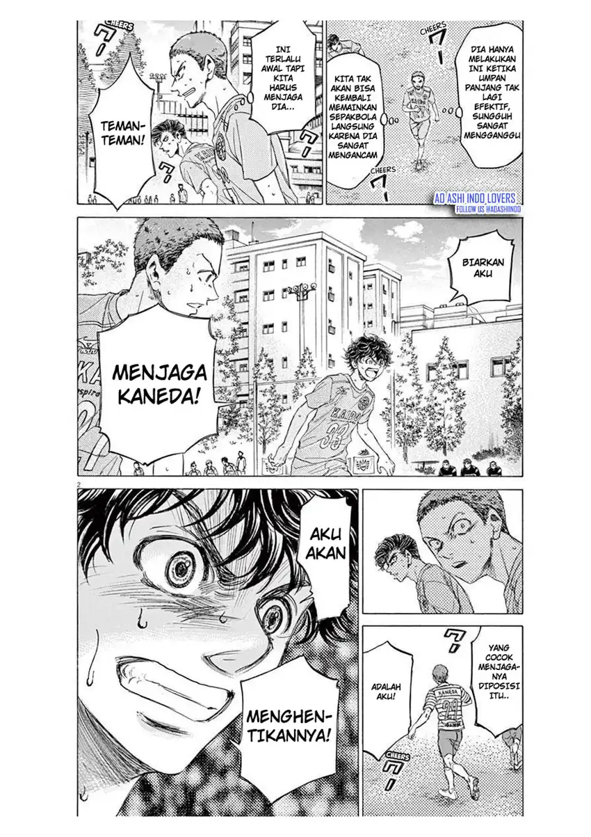 Baca Ao Ashi - Chapter 98 halaman 2