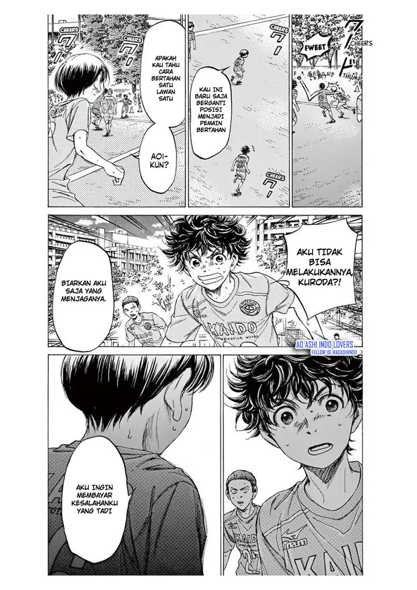 Baca Ao Ashi - Chapter 98 halaman 3