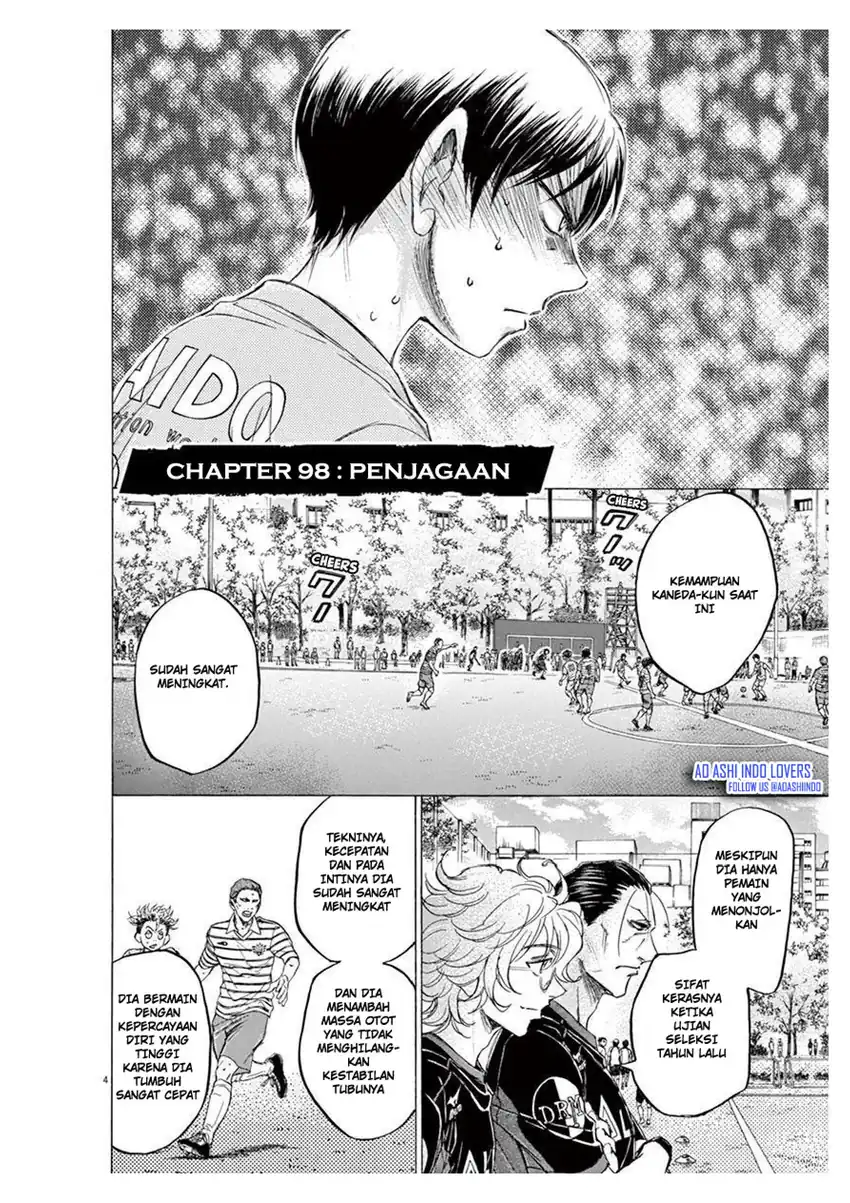 Baca Ao Ashi - Chapter 98 halaman 4