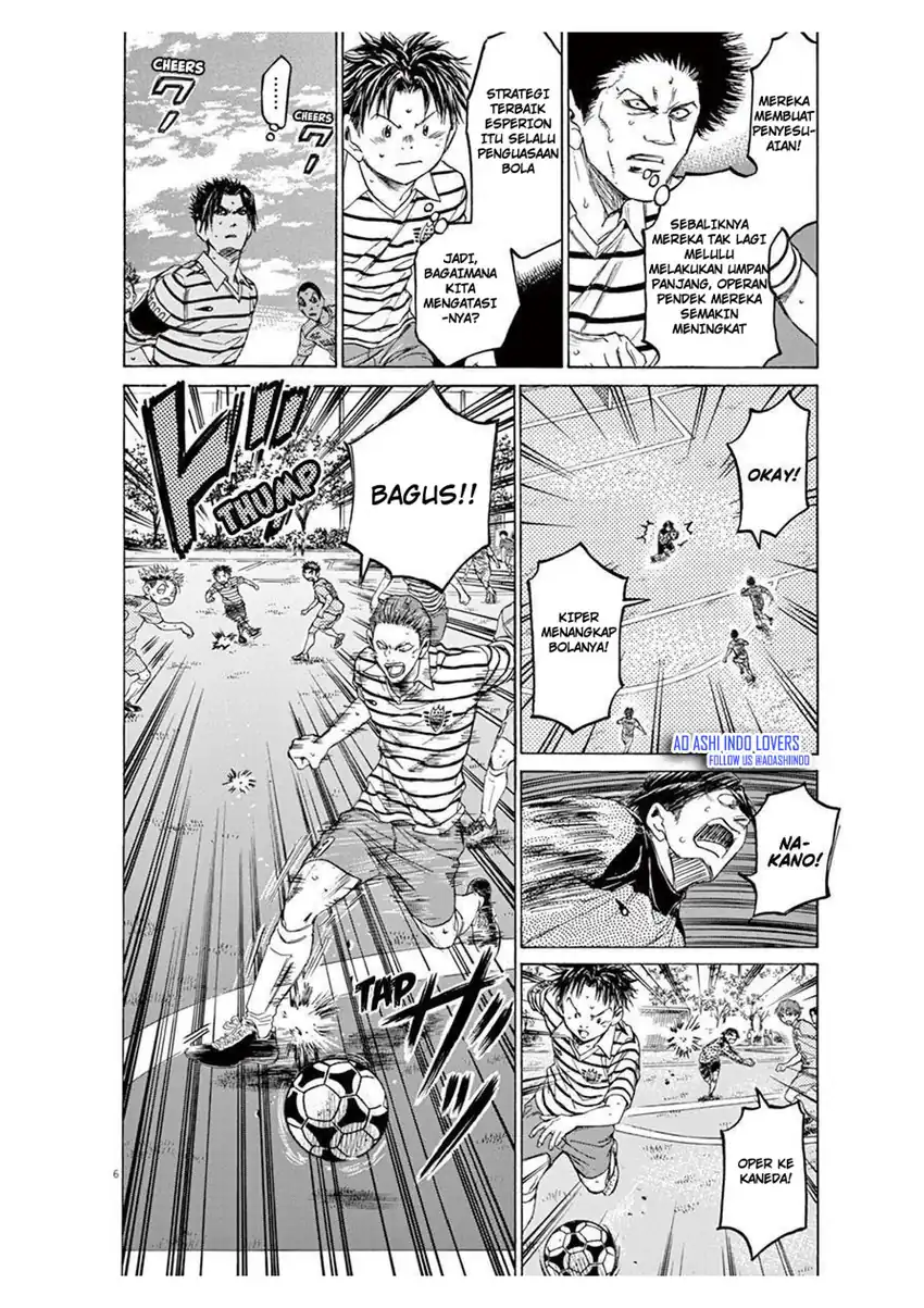 Baca Ao Ashi - Chapter 98 halaman 6