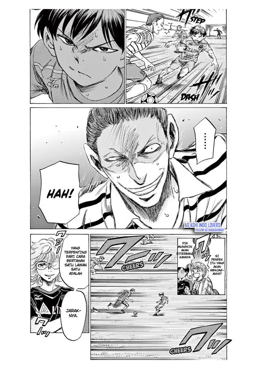 Baca Ao Ashi - Chapter 98 halaman 7