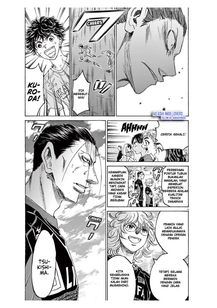Baca Ao Ashi - Chapter 98 halaman 9
