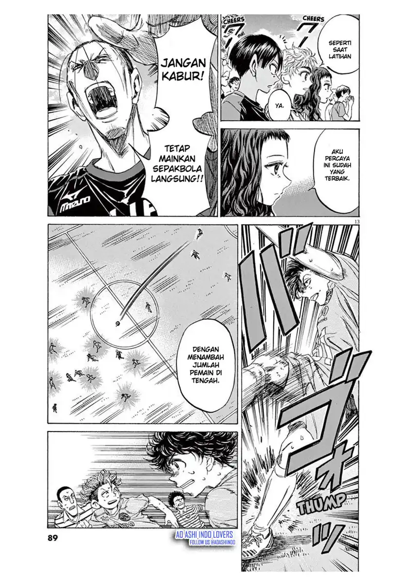 Baca Ao Ashi - Chapter 99 halaman 13