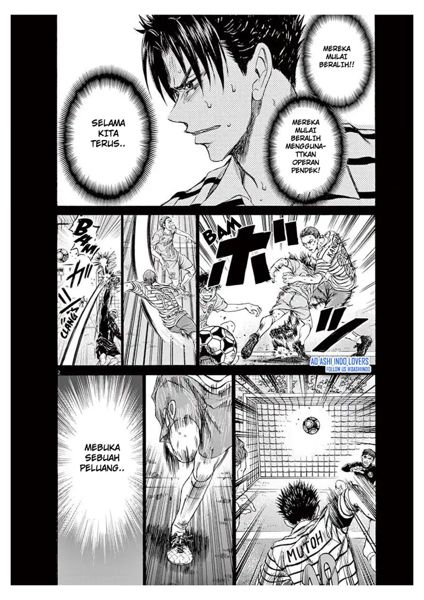 Baca Ao Ashi - Chapter 99 halaman 2