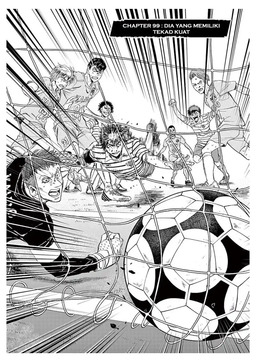 Baca Ao Ashi - Chapter 99 halaman 3