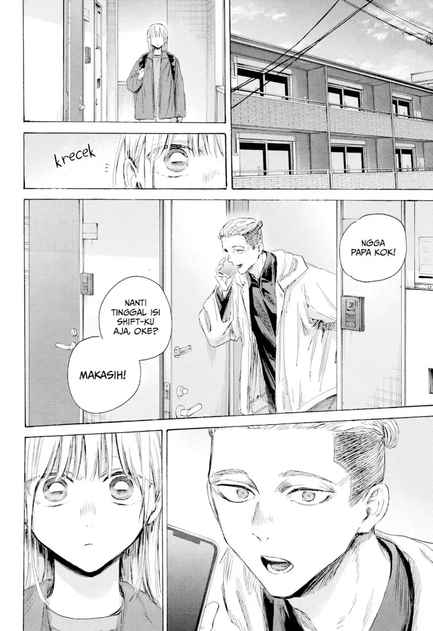 Ao no Hako Chapter 205 page 22
